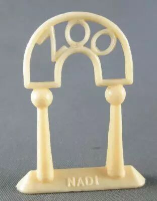 Figurine Publicitaire Caf� Nadi - Le Zoo - N�38 Portique d\'entr�e du zoo