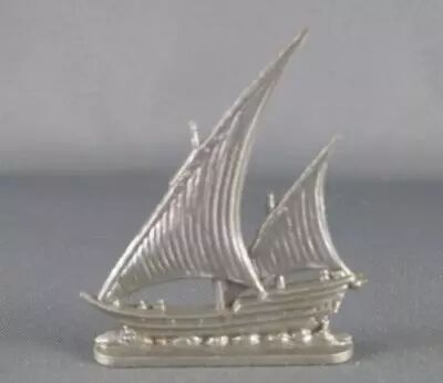 figurine_publicitaire_maison_du_cafe___bateaux___marins_celebres___boutre_2