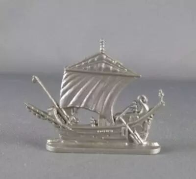 figurine_publicitaire_maison_du_cafe___bateaux___marins_celebres___vaisseau_romain_1
