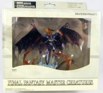 Final Fantasy Master Creatures - Bahamut - Figurine PVC Diamond