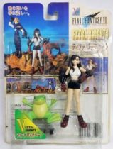 Final Fantasy VII - Série de 7 figurines Extra Knights - Bandai