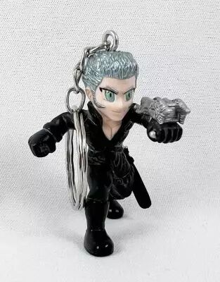 Final Fantasy VII: Advent Children - Porte-cl�s PVC Bandai - Loz