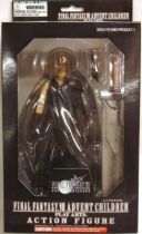 Final Fantasy VII Advent Children - Cloud Strife - Diamond action figure