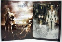 final_fantasy_vii_advent_children___rufus_shinra___figurine_play_arts_kai__2_