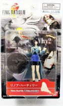 Final Fantasy VIII - Bandai - Figurine 15cm Rinoa Heartilly
