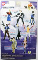 Final Fantasy VIII - Bandai - Figurine 15cm Rinoa Heartilly