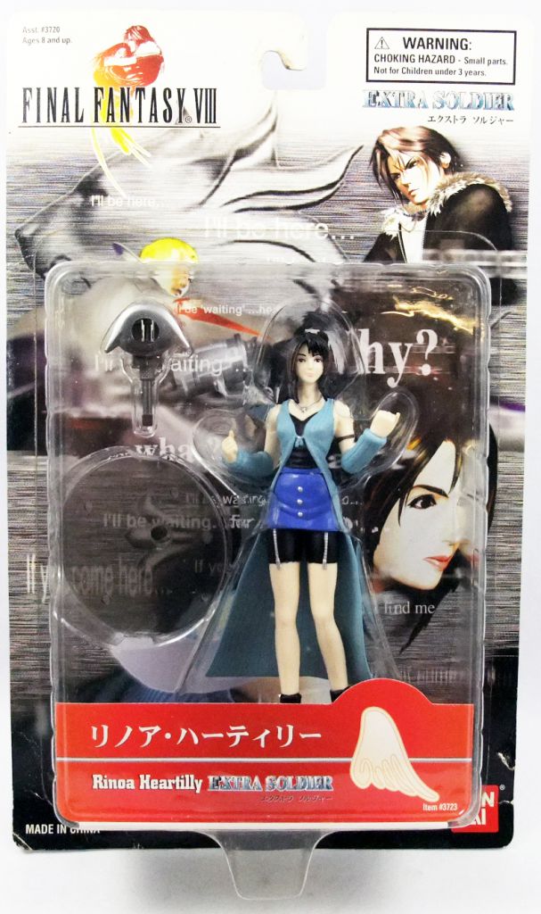 final fantasy viii action figures