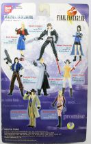 Final Fantasy VIII - Bandai - Rinoa Heartilly 5\  action-figure