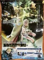 Final Fantasy VIII / Playstation 3 - Poster Promotionnel 51x73cm (Square Enix Co. 2010)