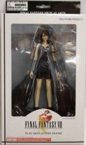 Final Fantasy VIII - Rinoa Heartilly - Diamond action figure