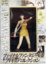 Final Fantasy VIII - Selphie Tilmitt - PVC figure - Banpresto