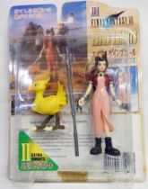 Final Fantasy VIII - Set of 7 Figures Etra Knights Collection - Bandai