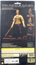 Final Fantasy XII - Balthier - Diamond action figure