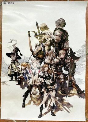 Final Fantasy XIV - Poster 51x73cm (Square Enix Co. 2010)