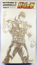 Fist of the North Star - Medicom Real Action Heroes - Kenshiro 12\  figure