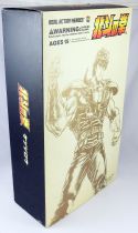 Fist of the North Star - Medicom Real Action Heroes - Kenshiro 12\  figure