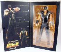 Fist of the North Star - Medicom Real Action Heroes - Kenshiro 12\" figure