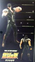 Fist of the North Star - Medicom Real Action Heroes - Kenshiro 12\  figure