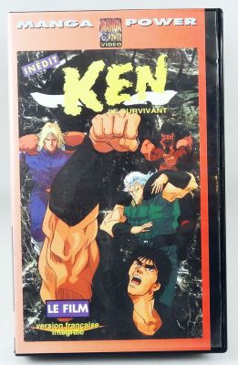 ピーク☆フリークス　VHS 仮面ライダースペシャル2【1973，1984】10号（ZX）誕生記念