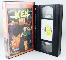 Fist of the North Star - VHS Tape Manga Power AK Video - The Movie