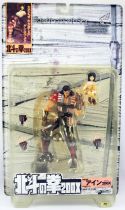Fist of the North Star - Xebec Toys - Ein 200X action-figure