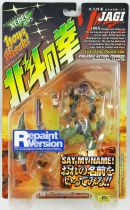 Fist of the North Star - Xebec Toys - Jagi \ sparkling repaint\  199X action-figure
