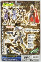 Fist of the North Star - Xebec Toys - Jagi \ sparkling repaint\  199X action-figure