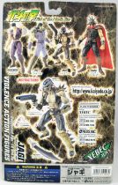 Fist of the North Star - Xebec Toys - Jagi 199X action-figure