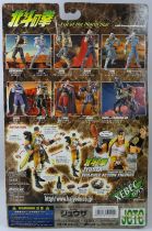 Fist of the North Star - Xebec Toys - Jyuuza \ Repaint Version\  199X action-figure