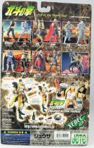 Fist of the North Star - Xebec Toys - Jyuuza 199X action-figure