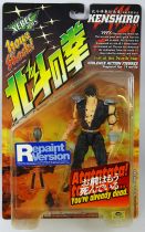 Fist of the North Star - Xebec Toys - Kenshiro \ Bloody Repaint Version\  199X action-figure