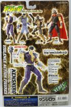Fist of the North Star - Xebec Toys - Kenshiro \ Bloody Repaint Version\  199X action-figure