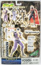 Fist of the North Star - Xebec Toys - Kenshiro \ Repaint Version\  199X action-figure