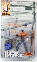 Fist of the North Star - Xebec Toys - Kenshiro \ Repaint version\  200X action-figure