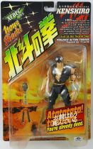 Fist of the North Star - Xebec Toys - Kenshiro 199X action-figure