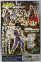 Fist of the North Star - Xebec Toys - Kenshiro 199X action-figure
