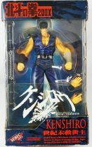 Fist of the North Star - Xebec Toys - Kenshiro 200X action-figure