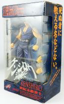 Fist of the North Star - Xebec Toys - Kenshiro 200X action-figure