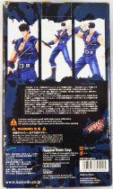 Fist of the North Star - Xebec Toys - Kenshiro 200X action-figure