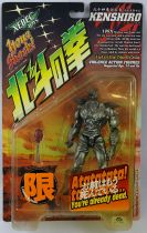 Fist of the North Star - Xebec Toys - Pewter \ Kenshiro Limited Edition\  199X action-figure