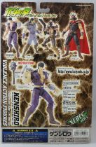 Fist of the North Star - Xebec Toys - Pewter \ Kenshiro Limited Edition\  199X action-figure