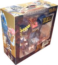 Fist of the North Star - Xebec Toys - Raoh & Kokuoh-Go \ Final Ultimate Box Set\  200X action-figure (Armor of Ruler Edition)