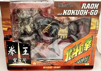 Xebec Toys – Figure Jagi – Fist Of The North Star – 199X – Neuf