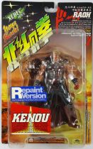 Fist of the North Star - Xebec Toys - Raoh \ bloody repaint\  199X action-figure