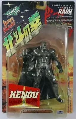 Xebec Toys Fist Of The North Star – Figure 199X Jagi – Neuve Sous Emballage
