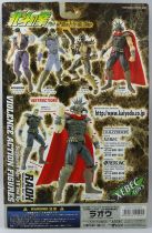 Fist of the North Star - Xebec Toys - Raoh \ Pewter Limited Edition\  199X action-figure