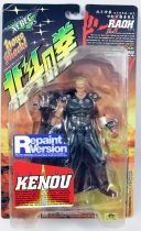 Fist of the North Star - Xebec Toys - Raoh \ Repaint version\  199X action-figure