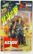 Fist of the North Star - Xebec Toys - Raoh \ sparkling repaint\  199X action-figure