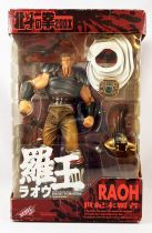 Fist of the North Star - Xebec Toys - Raoh 200X action-figure