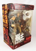 Fist of the North Star - Xebec Toys - Raoh 200X action-figure